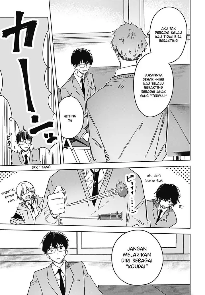 image-komik-hana-wa-saku-shura-nogotoku-chapter-12-27/50