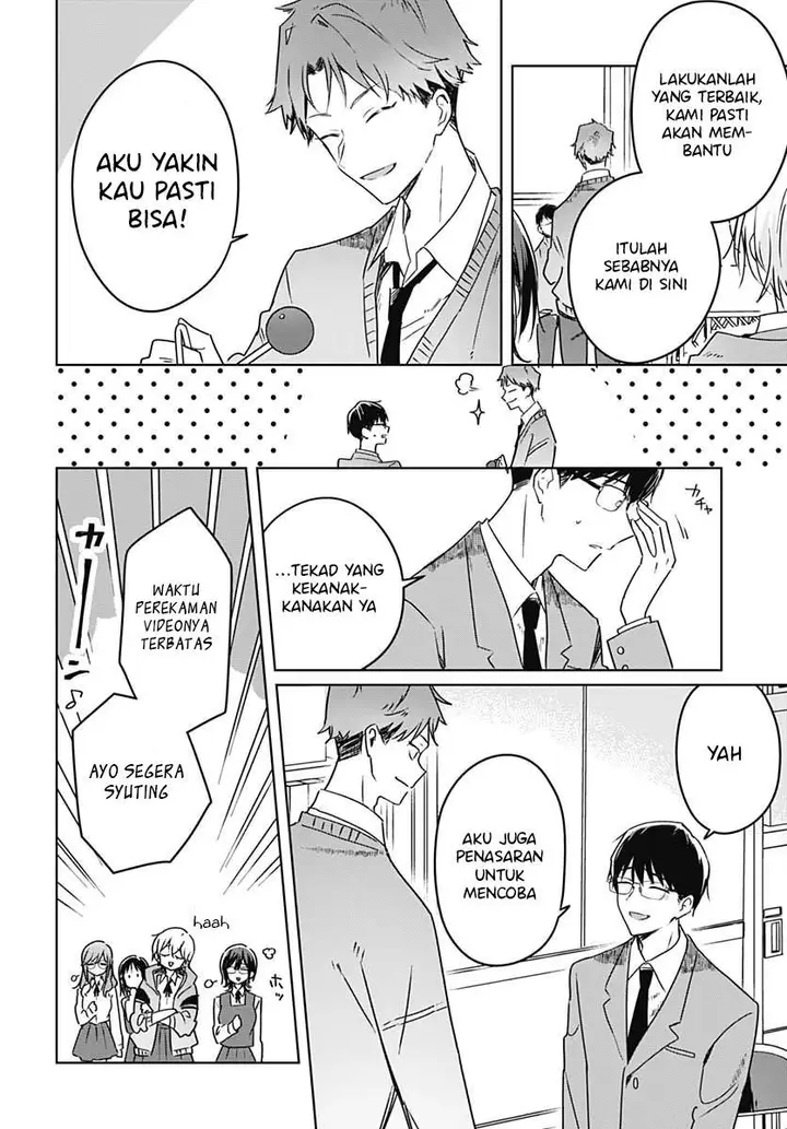 image-komik-hana-wa-saku-shura-nogotoku-chapter-12-28/50
