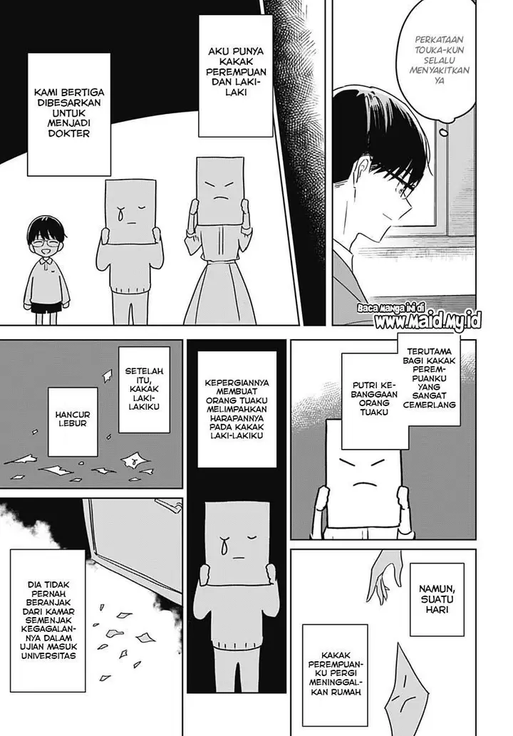 image-komik-hana-wa-saku-shura-nogotoku-chapter-12-29/50