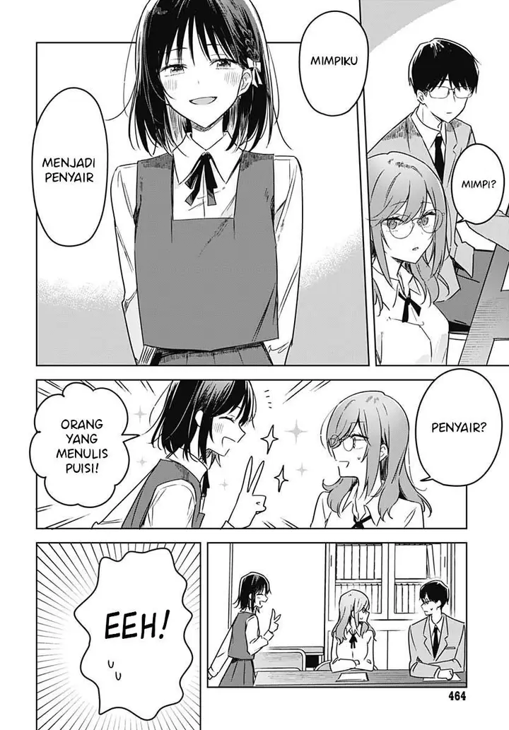 image-komik-hana-wa-saku-shura-nogotoku-chapter-12-34/50