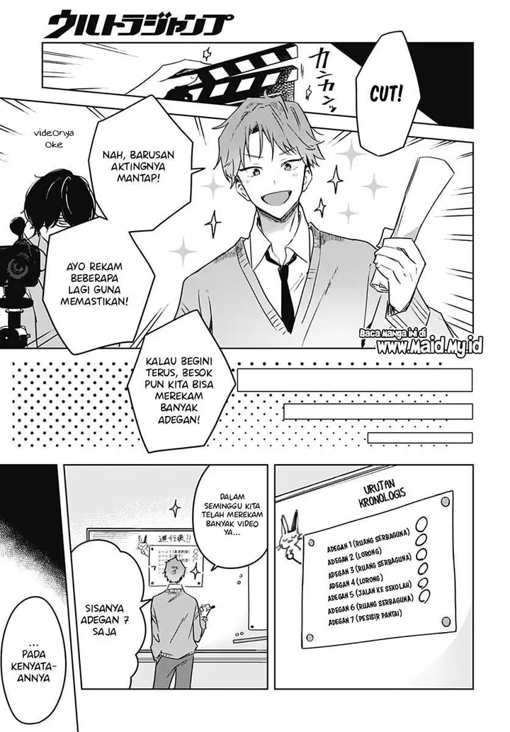 image-komik-hana-wa-saku-shura-nogotoku-chapter-12-35/50