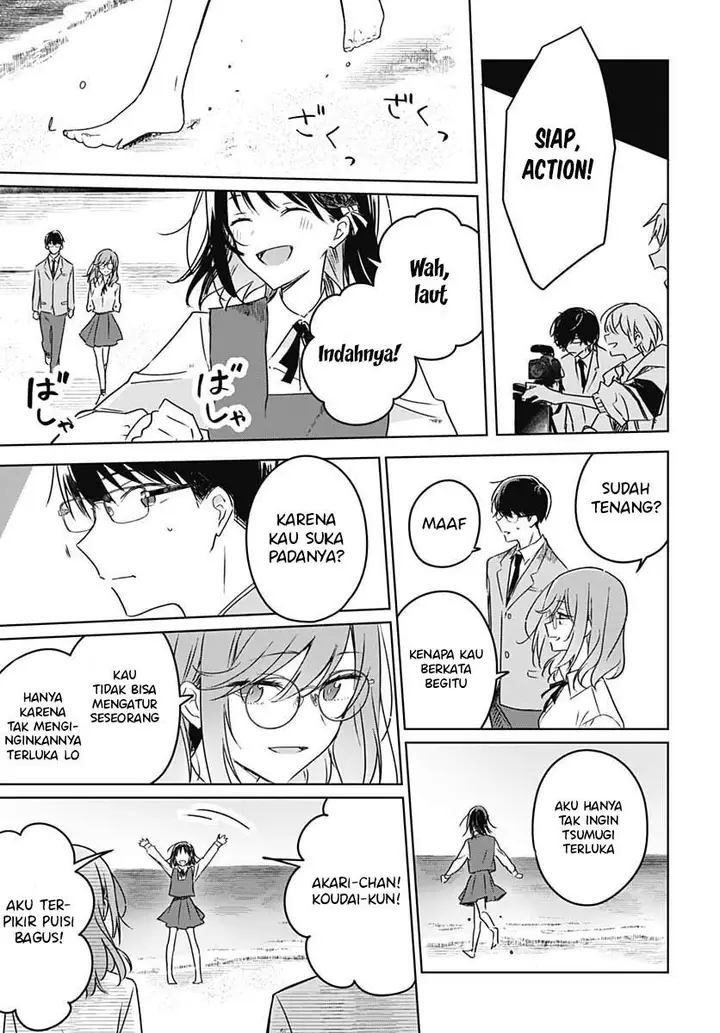 image-komik-hana-wa-saku-shura-nogotoku-chapter-12-39/50