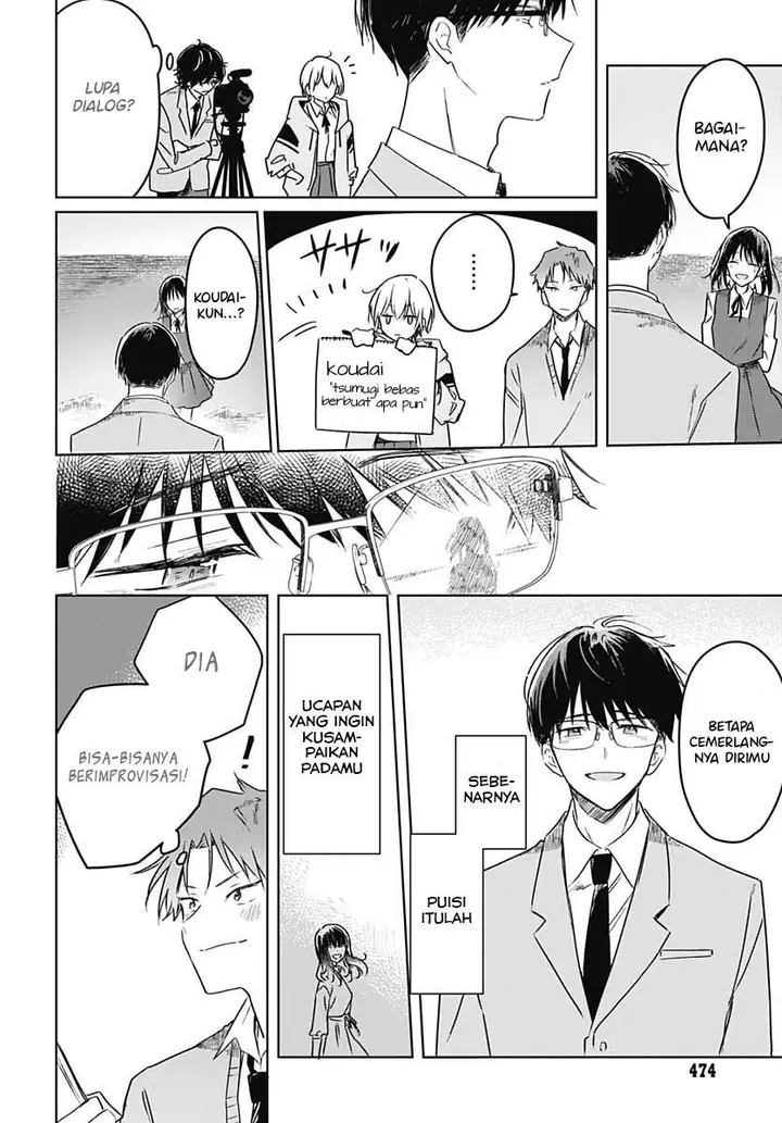 image-komik-hana-wa-saku-shura-nogotoku-chapter-12-42/50