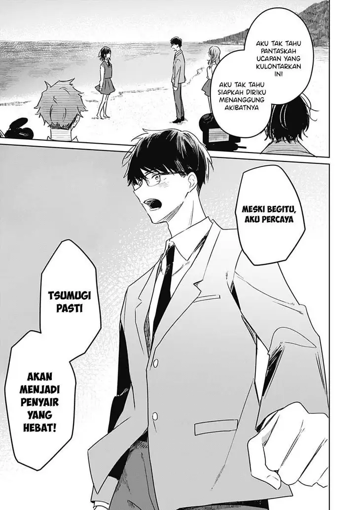 image-komik-hana-wa-saku-shura-nogotoku-chapter-12-43/50