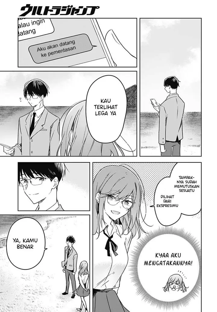 image-komik-hana-wa-saku-shura-nogotoku-chapter-12-45/50