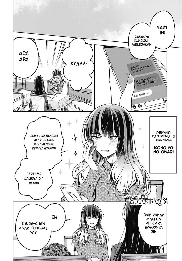 image-komik-hana-wa-saku-shura-nogotoku-chapter-12-46/50