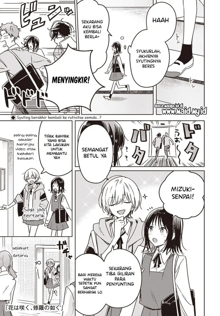 image-komik-hana-wa-saku-shura-nogotoku-chapter-13-2/48