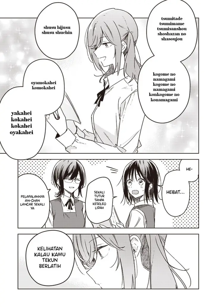 image-komik-hana-wa-saku-shura-nogotoku-chapter-13-6/48