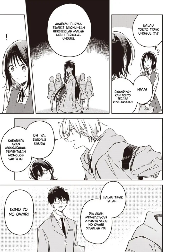 image-komik-hana-wa-saku-shura-nogotoku-chapter-13-10/48