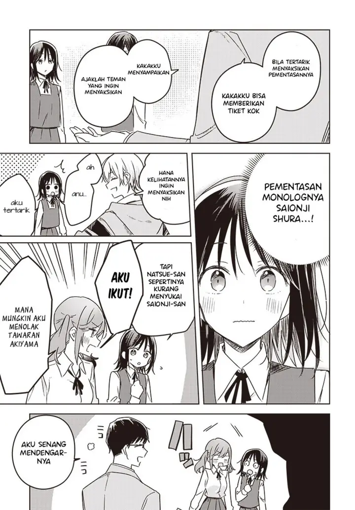 image-komik-hana-wa-saku-shura-nogotoku-chapter-13-12/48