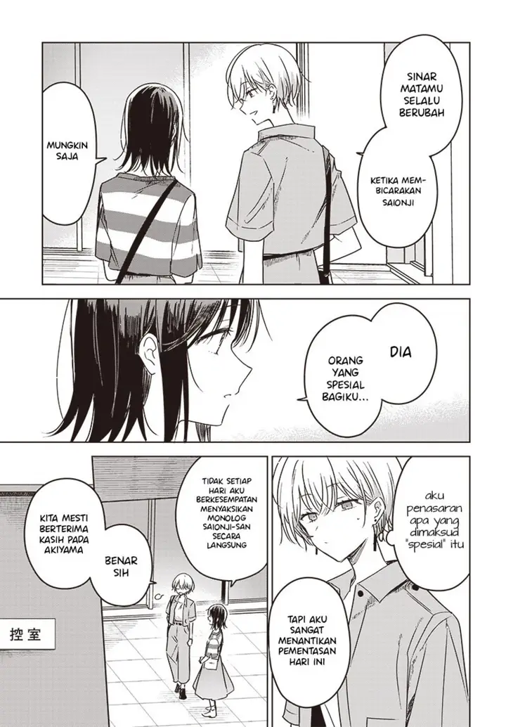 image-komik-hana-wa-saku-shura-nogotoku-chapter-13-18/48