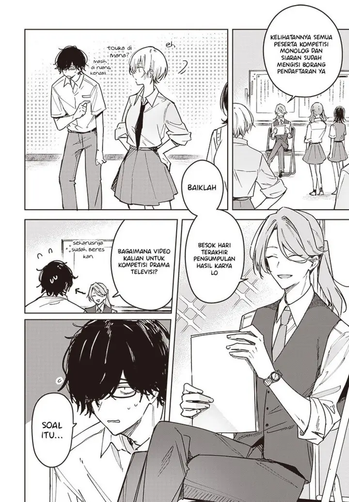 image-komik-hana-wa-saku-shura-nogotoku-chapter-14-5/48