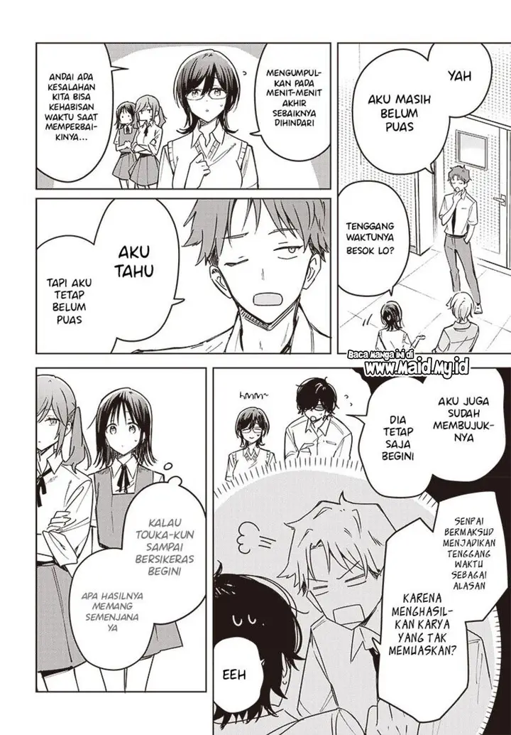 image-komik-hana-wa-saku-shura-nogotoku-chapter-14-7/48