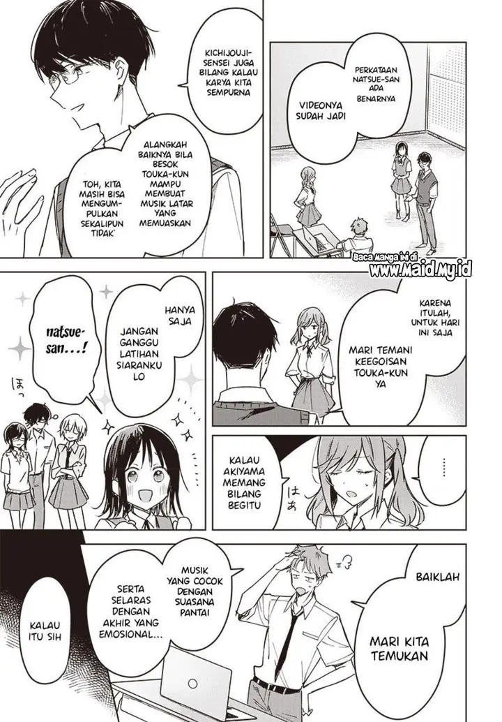 image-komik-hana-wa-saku-shura-nogotoku-chapter-14-16/48