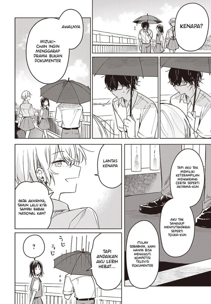 image-komik-hana-wa-saku-shura-nogotoku-chapter-14-21/48