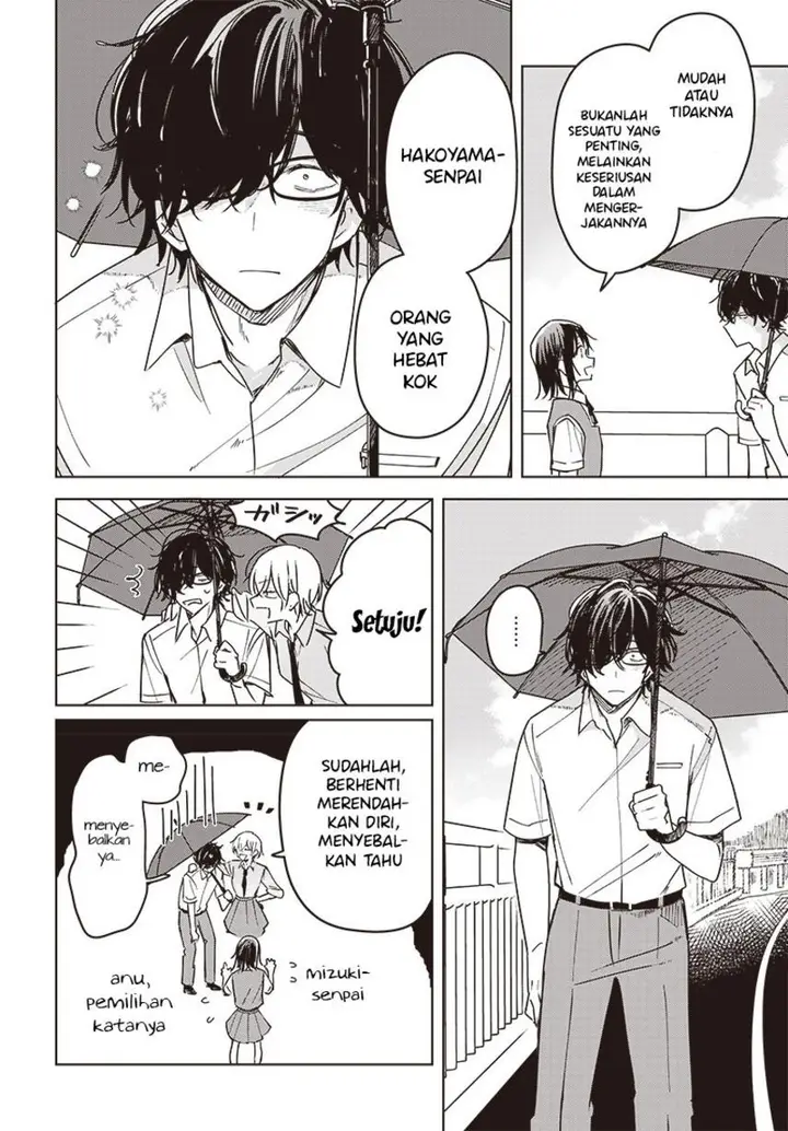 image-komik-hana-wa-saku-shura-nogotoku-chapter-14-23/48