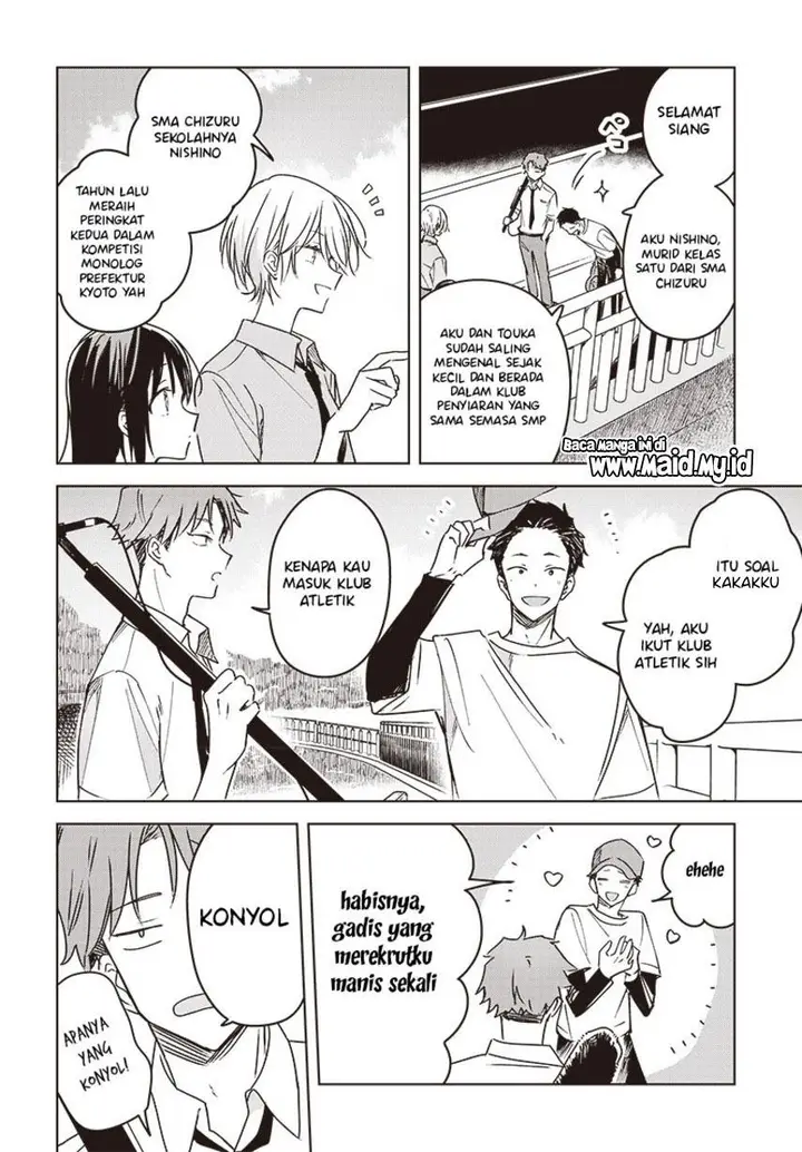 image-komik-hana-wa-saku-shura-nogotoku-chapter-14-25/48