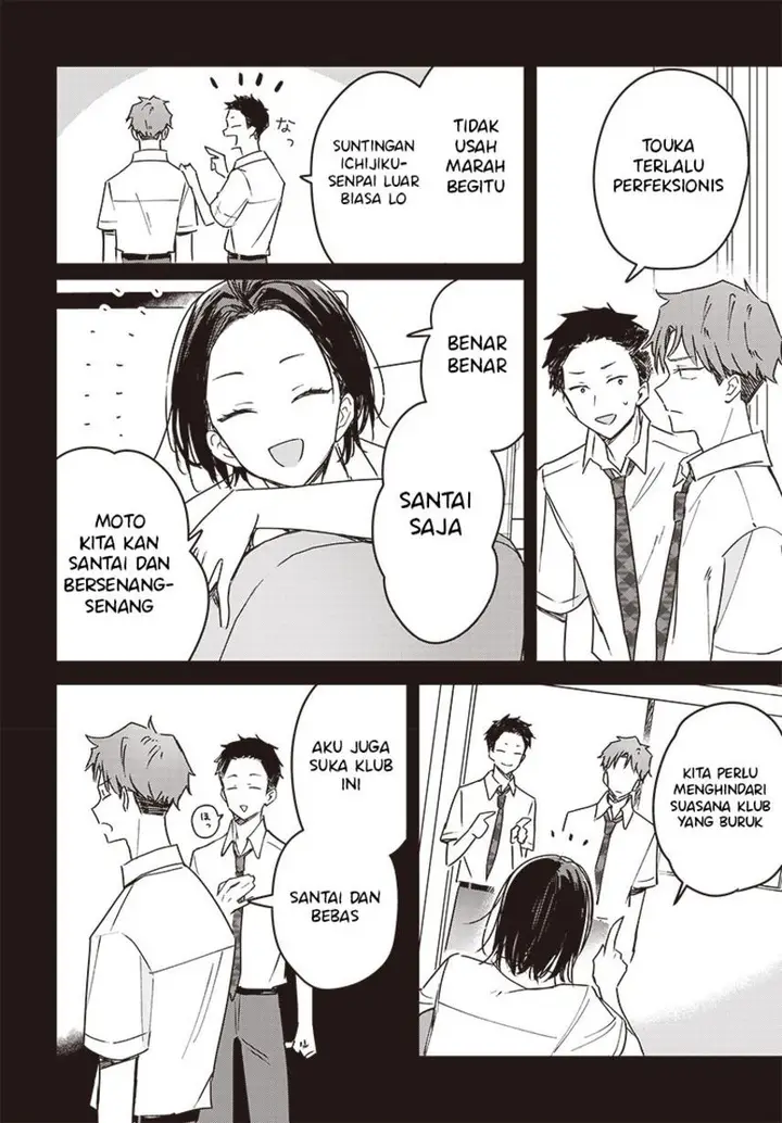 image-komik-hana-wa-saku-shura-nogotoku-chapter-14-33/48