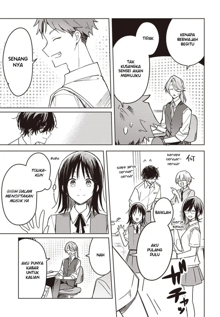 image-komik-hana-wa-saku-shura-nogotoku-chapter-15-5/49