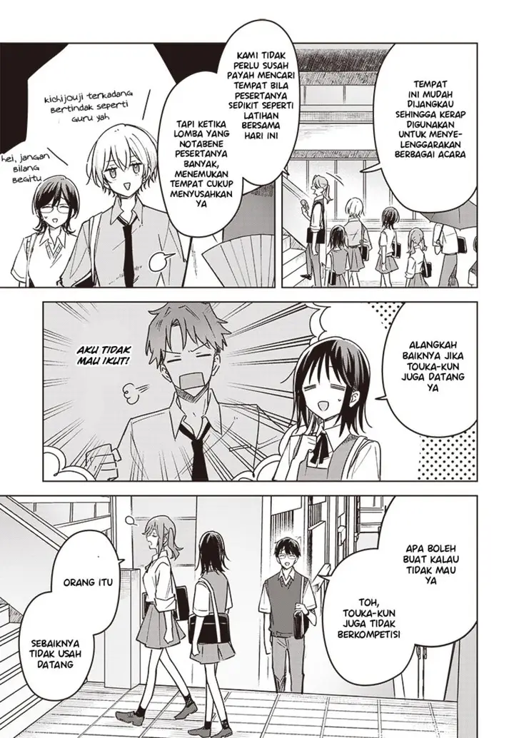 image-komik-hana-wa-saku-shura-nogotoku-chapter-15-9/49