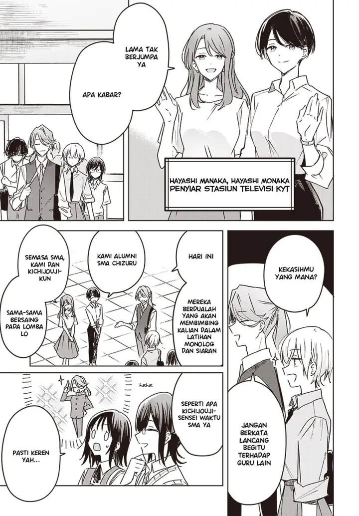 image-komik-hana-wa-saku-shura-nogotoku-chapter-15-11/49