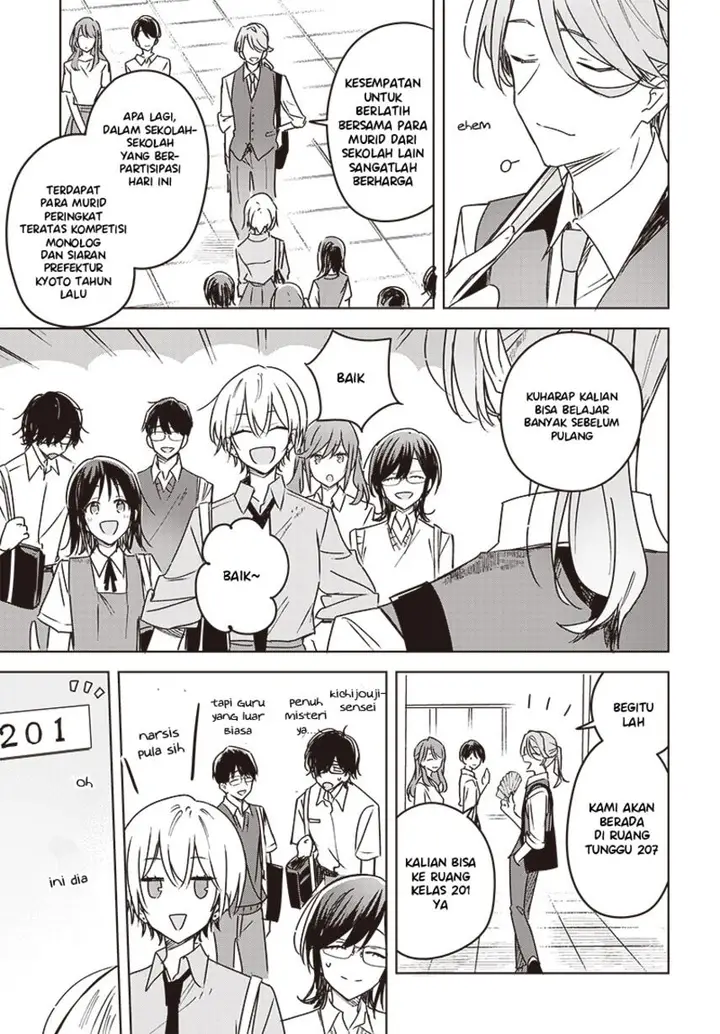 image-komik-hana-wa-saku-shura-nogotoku-chapter-15-13/49