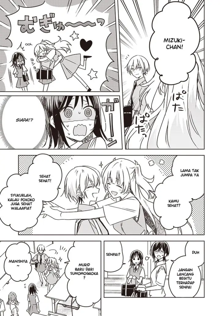 image-komik-hana-wa-saku-shura-nogotoku-chapter-15-15/49
