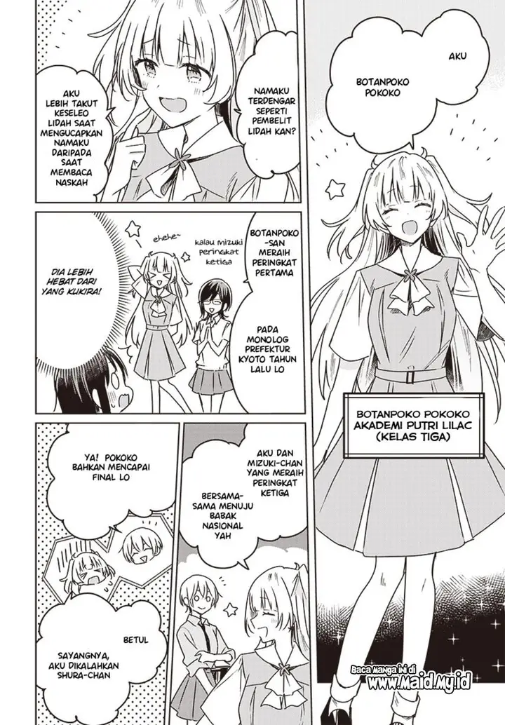 image-komik-hana-wa-saku-shura-nogotoku-chapter-15-16/49