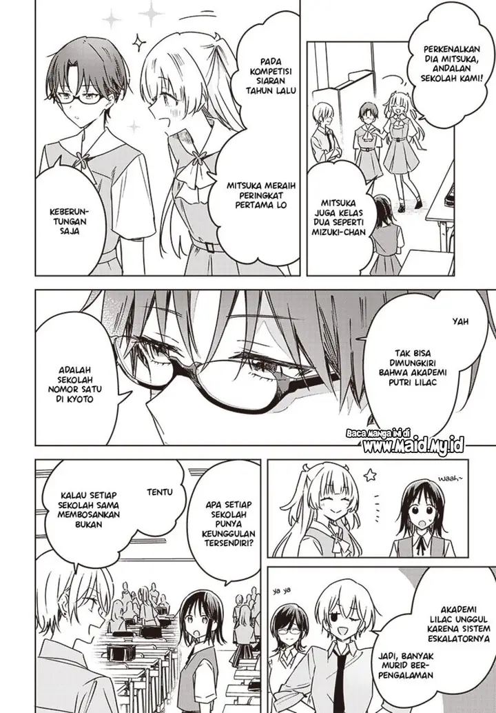 image-komik-hana-wa-saku-shura-nogotoku-chapter-15-18/49