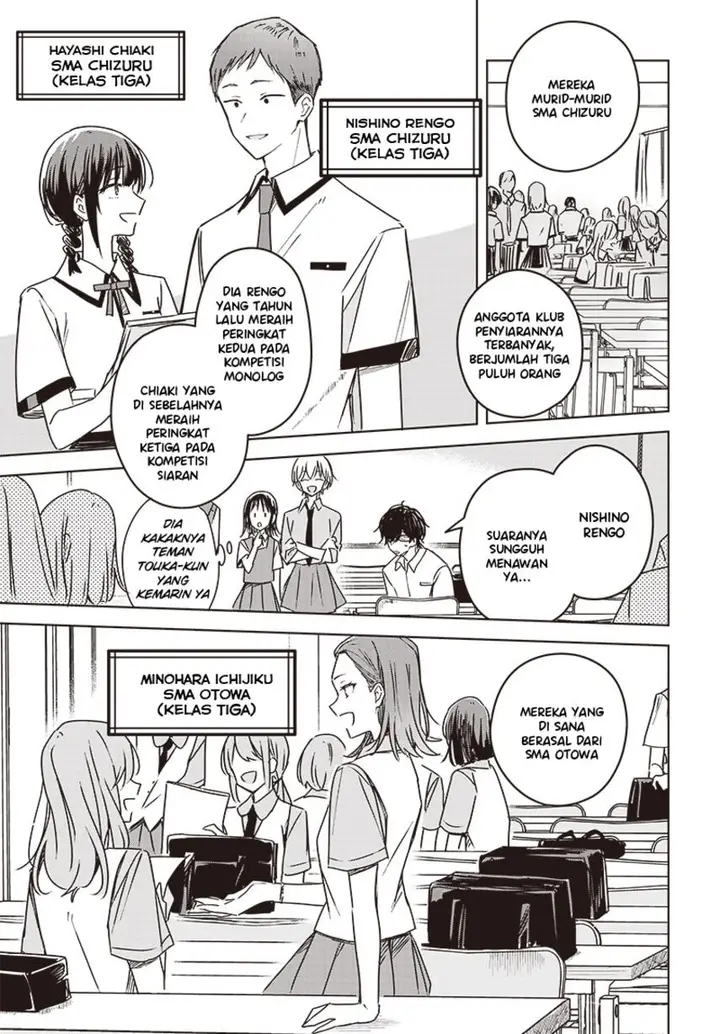 image-komik-hana-wa-saku-shura-nogotoku-chapter-15-19/49