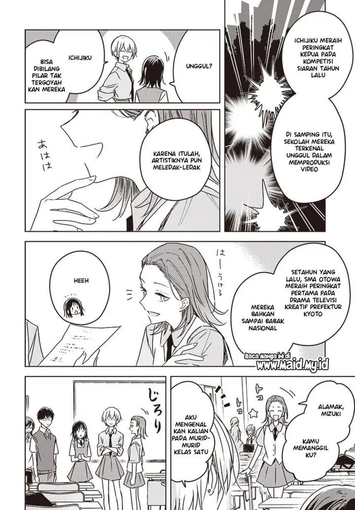 image-komik-hana-wa-saku-shura-nogotoku-chapter-15-20/49
