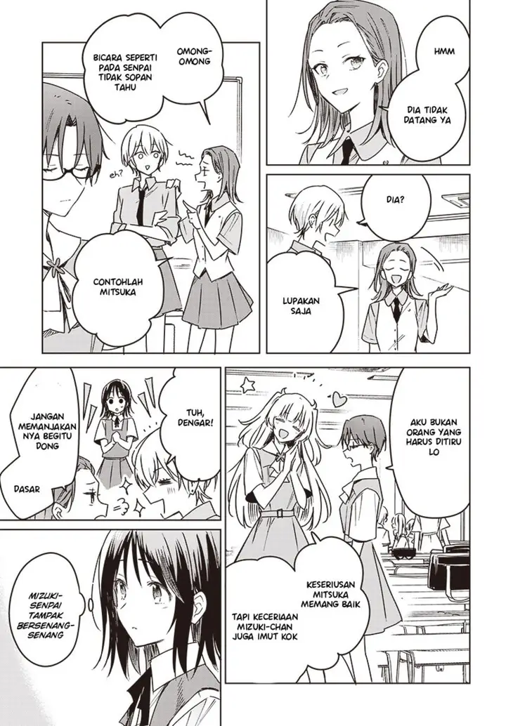 image-komik-hana-wa-saku-shura-nogotoku-chapter-15-21/49