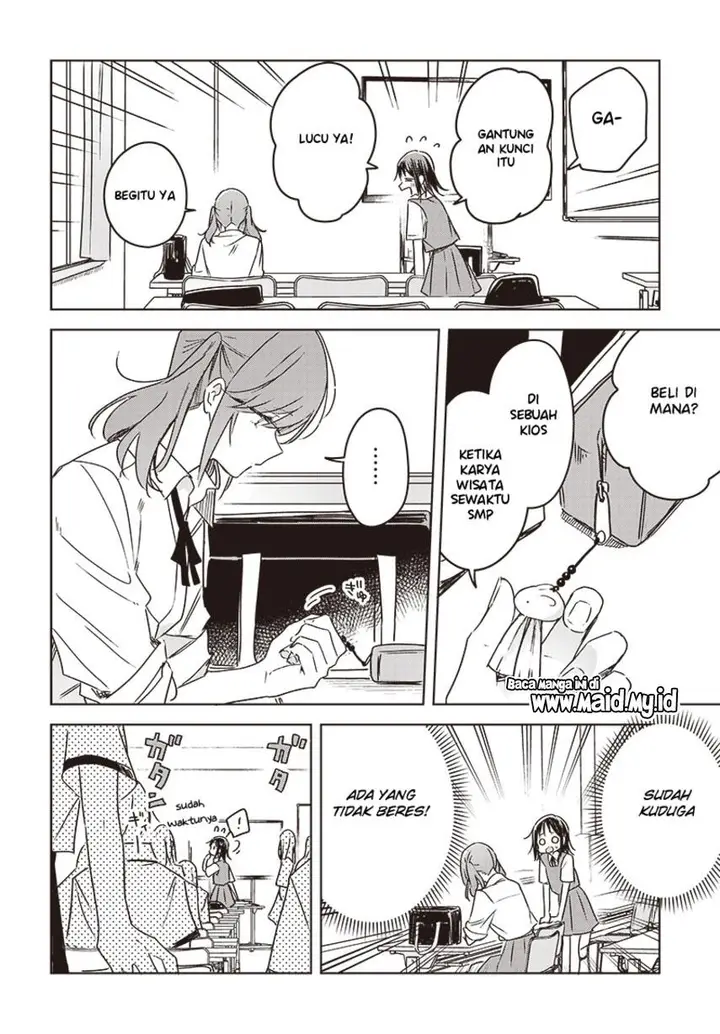 image-komik-hana-wa-saku-shura-nogotoku-chapter-15-24/49