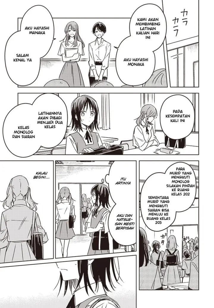 image-komik-hana-wa-saku-shura-nogotoku-chapter-15-25/49