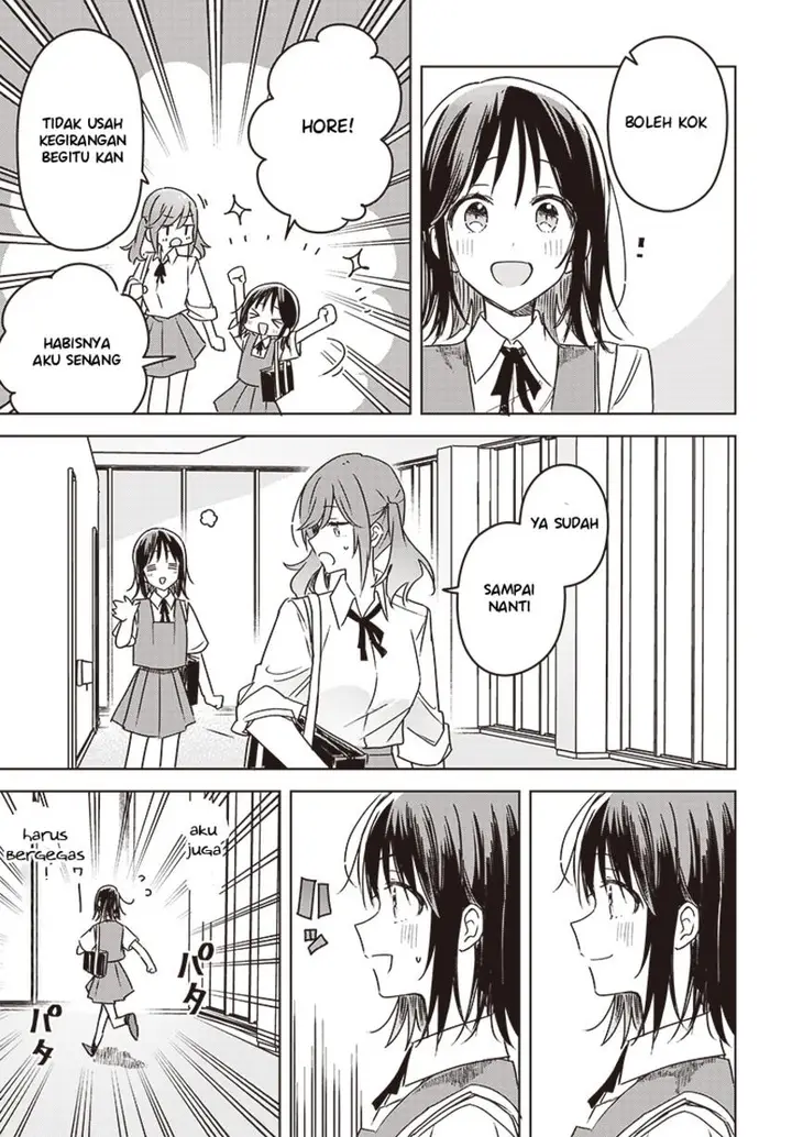 image-komik-hana-wa-saku-shura-nogotoku-chapter-15-27/49