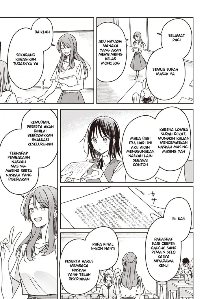 image-komik-hana-wa-saku-shura-nogotoku-chapter-15-29/49