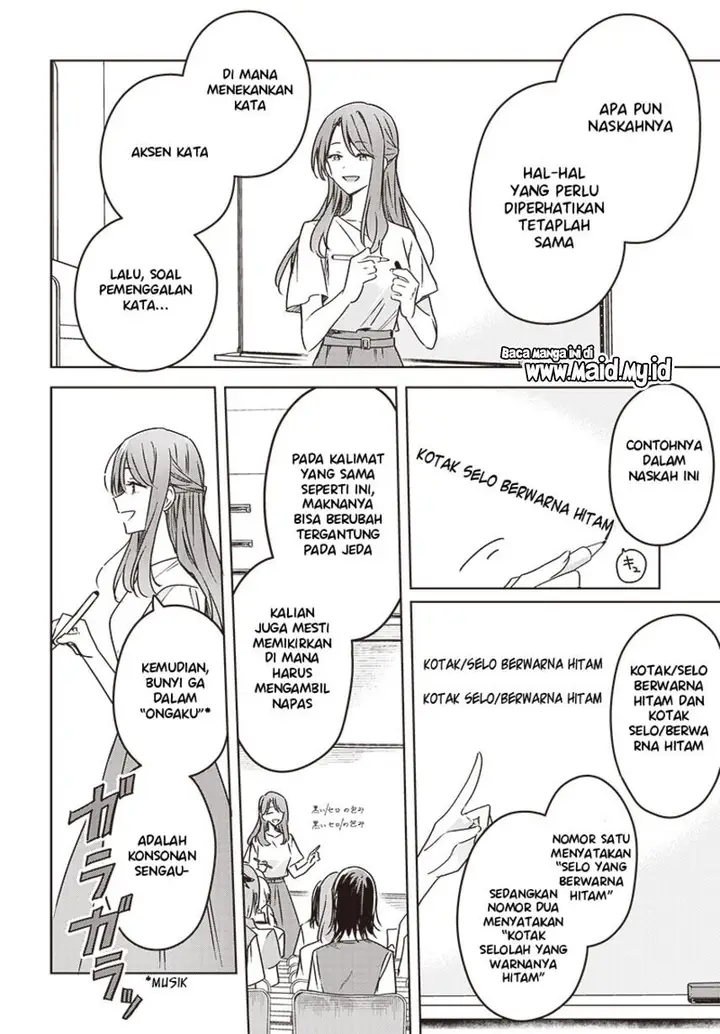 image-komik-hana-wa-saku-shura-nogotoku-chapter-15-30/49