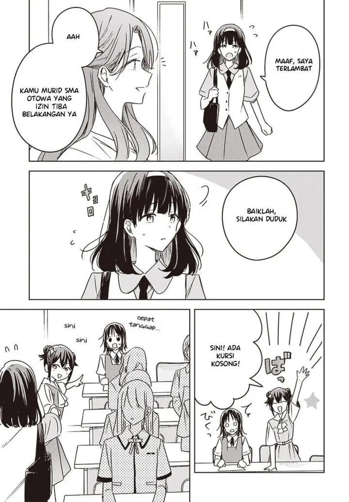 image-komik-hana-wa-saku-shura-nogotoku-chapter-15-31/49