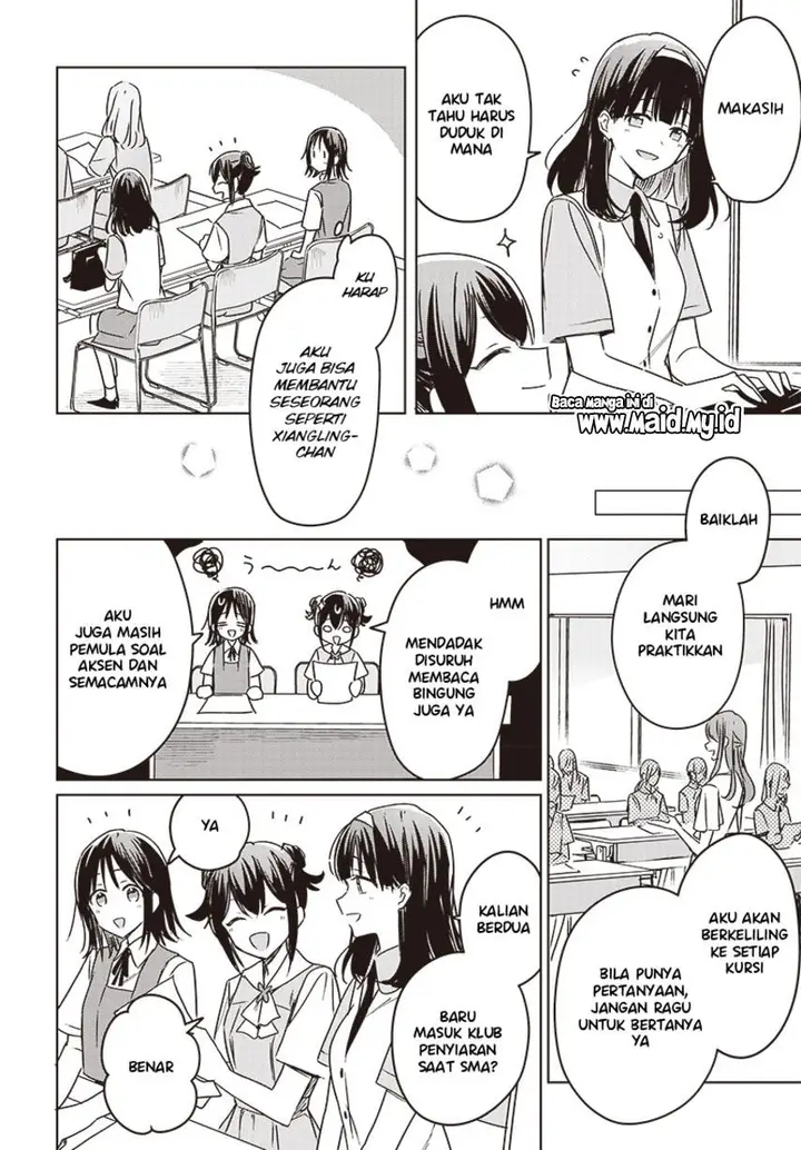 image-komik-hana-wa-saku-shura-nogotoku-chapter-15-32/49