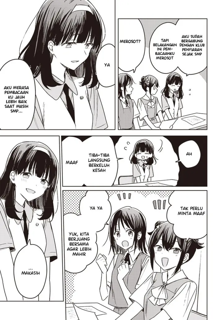 image-komik-hana-wa-saku-shura-nogotoku-chapter-15-33/49