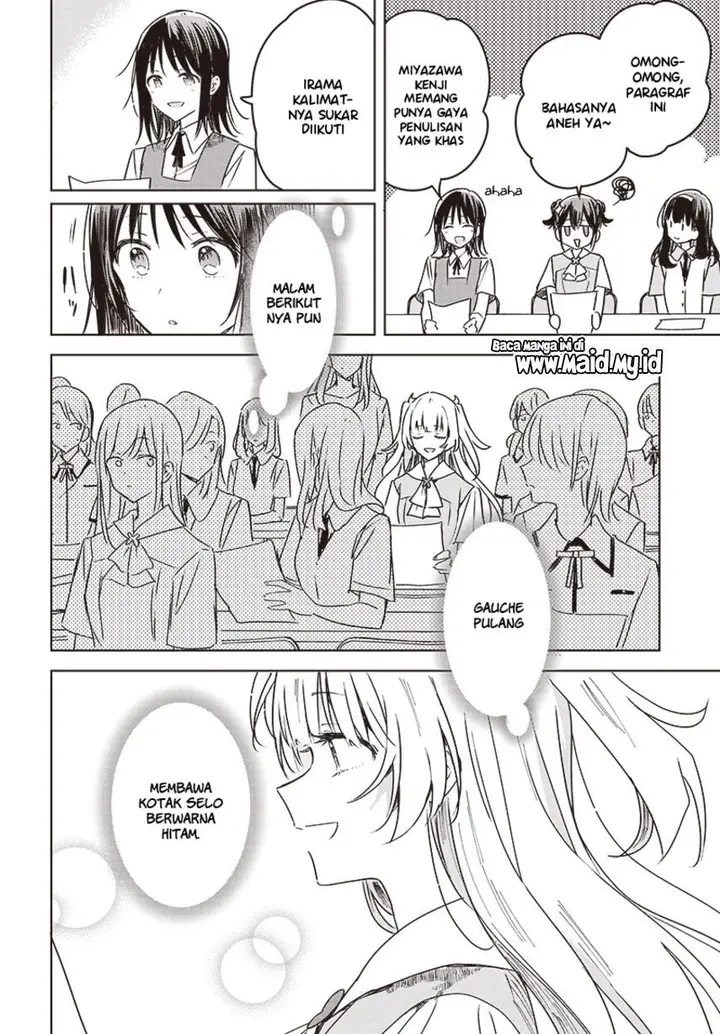 image-komik-hana-wa-saku-shura-nogotoku-chapter-15-34/49