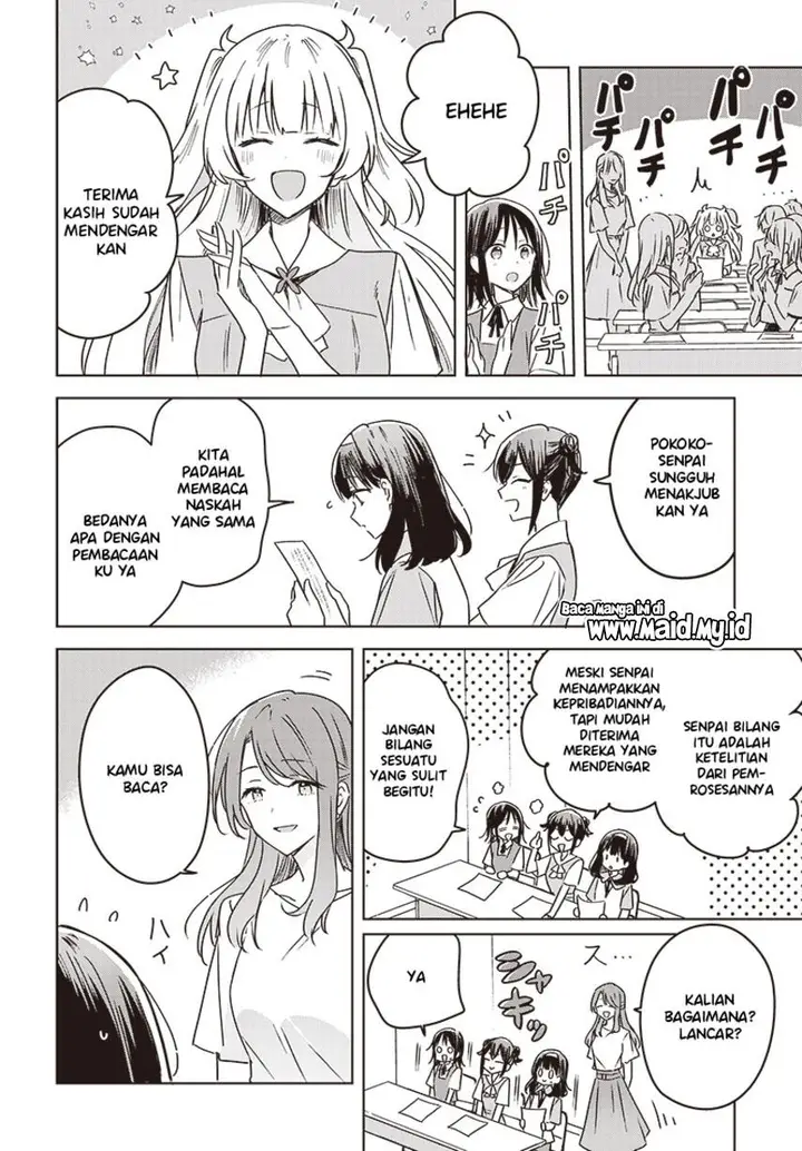 image-komik-hana-wa-saku-shura-nogotoku-chapter-15-38/49