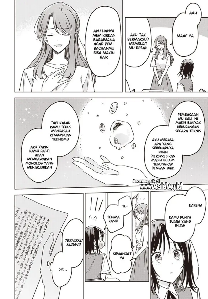 image-komik-hana-wa-saku-shura-nogotoku-chapter-15-42/49