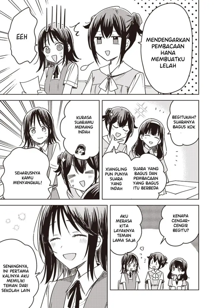 image-komik-hana-wa-saku-shura-nogotoku-chapter-15-43/49