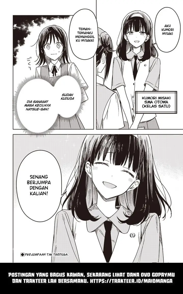 image-komik-hana-wa-saku-shura-nogotoku-chapter-15-46/49