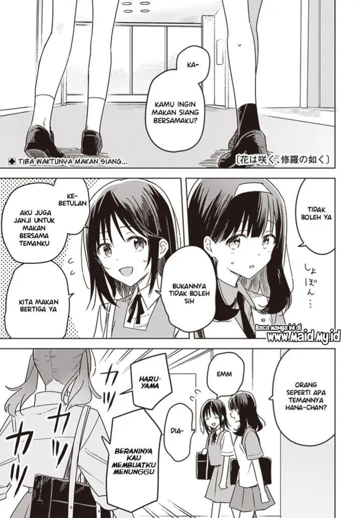 image-komik-hana-wa-saku-shura-nogotoku-chapter-16-2/49