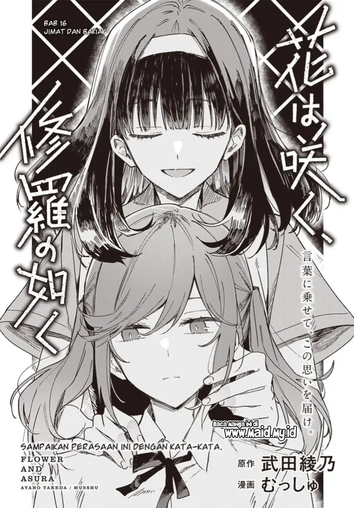 image-komik-hana-wa-saku-shura-nogotoku-chapter-16-4/49