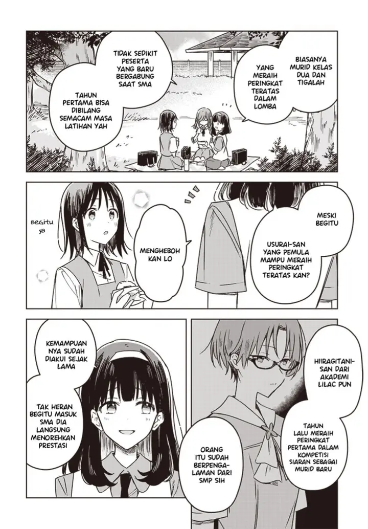 image-komik-hana-wa-saku-shura-nogotoku-chapter-16-9/49