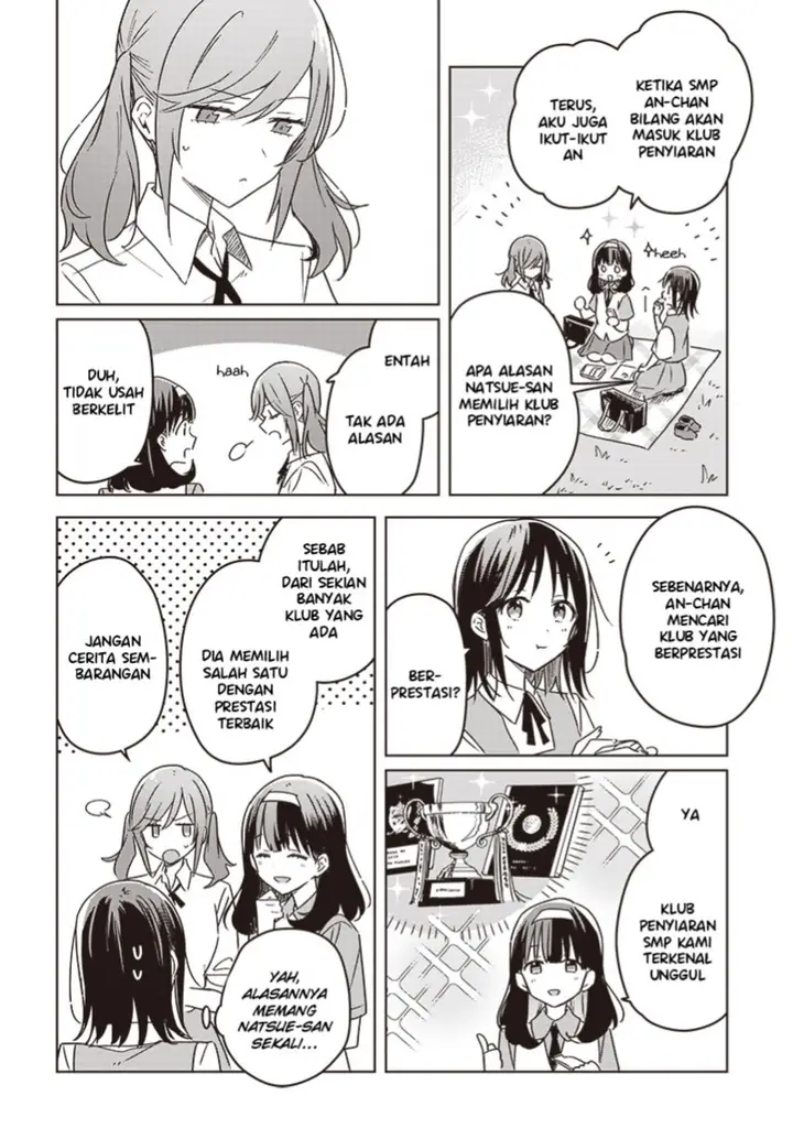 image-komik-hana-wa-saku-shura-nogotoku-chapter-16-11/49