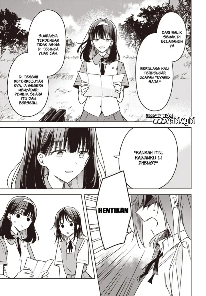 image-komik-hana-wa-saku-shura-nogotoku-chapter-16-22/49